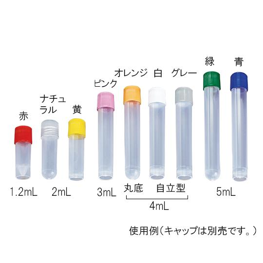 サンプルチューブ 外ネジ 丸底 5ml 1000個入 Simport T501-5T (3-7005-08)_1