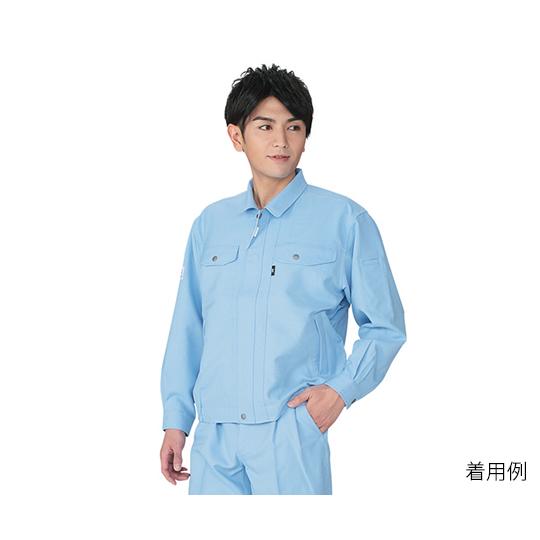 エコ高制電ブルゾン サックス SS 自重堂 80400-016-SS (3-714-01)