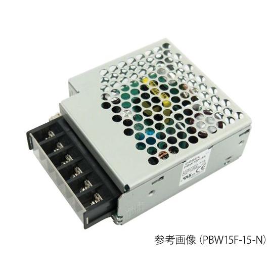 スイッチング電源 ケース型 コーセル PBW15F-12-N (3-8549-01) : A1ショップ 土日・祝日・夏季・年末年始休業 ...