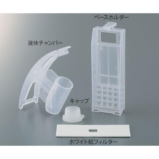 Simport 細胞診用濾過ユニット Cytology Funnel 液体チャンバー 1mL 200個入 M963-1 (3-8734-01)