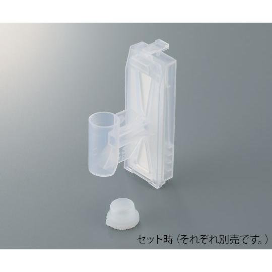 Simport 細胞診用濾過ユニット Cytology Funnel 液体チャンバー 1mL 200個入 M963-1 (3-8734-01) その他介護用品 K1644343433(14421円)
