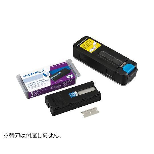BLAUERFIND フットプリンターの通販はau PAY マーケット - 輸入雑貨の