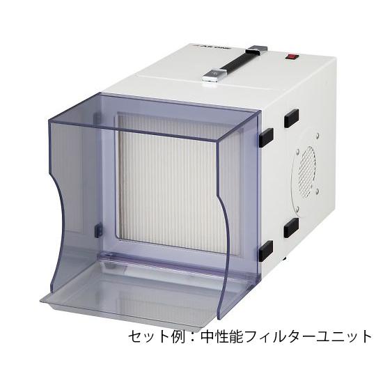 卓上集塵器 本体 アズワン KS240 (4-2074-01)