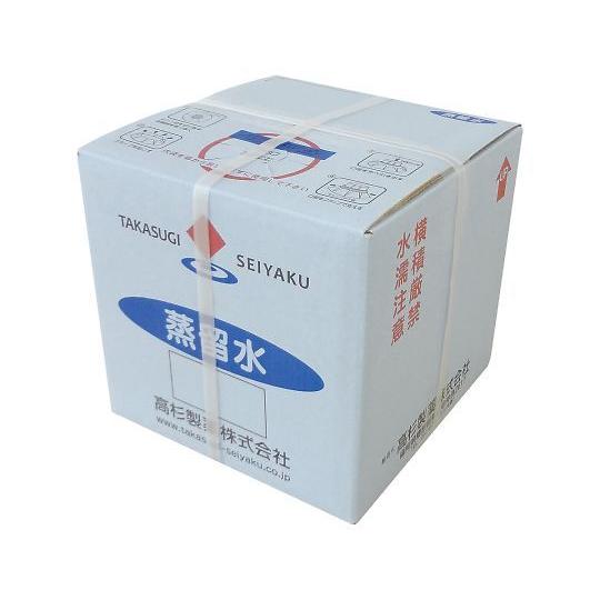 蒸留水 20L 専用コック付 高杉製薬 CS20kg (4-2698-01) : A1 蒸留水 20L 専用コック付 高杉製薬 CS20kg (4-2698-01) : A1