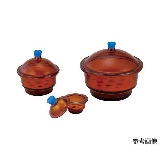 ガラスデシケーター 褐色 Φ250mm 3084044 (4-2782-04)