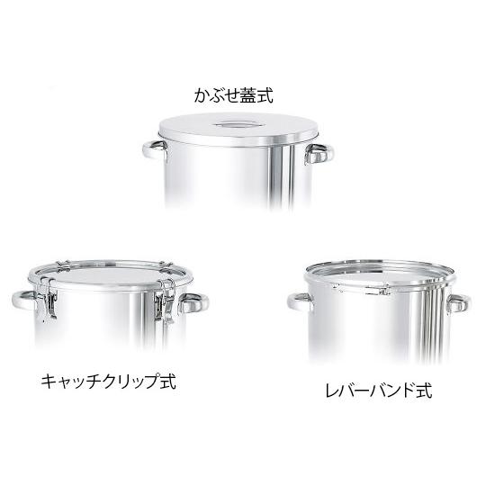 カードホルダー付き容器 レバーバンド 吊り下げ 15L MONOVATE 旧：日東金属工業 CTLB-CZ-27 (4-2955-02)_1