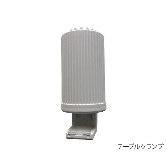 LEDアーム式照明拡大鏡 バリオLEDプラス 2.5× エッシェンバッハ 320471 (4-2983-02)の画像