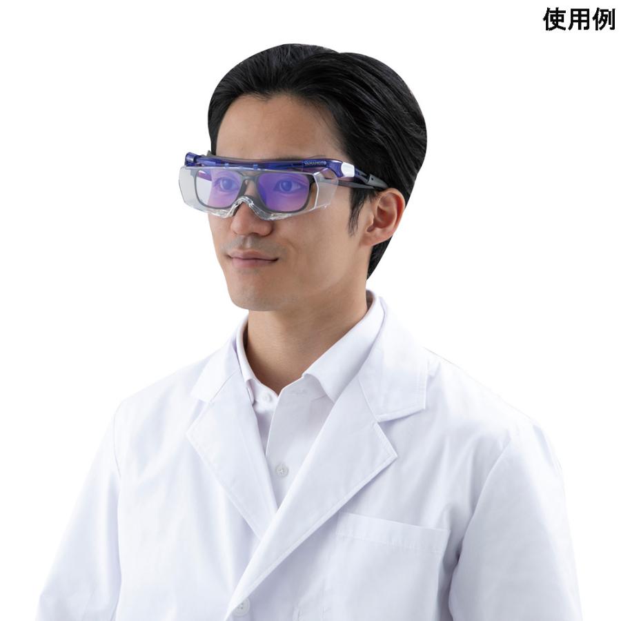 JIS一眼形オーバーグラス保護メガネ ストラップなし アズワン×山本光学
