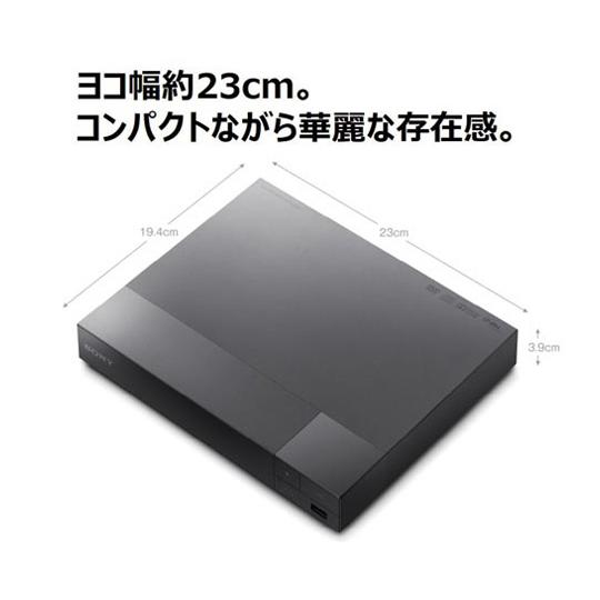ブルーレイ/DVDプレーヤー ソニー BDP-S1500 (54-9139-77) : A1
