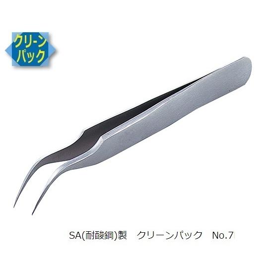 RUBIS MEISTER ピンセット SA 耐酸鋼 製 クリーンパック No.7 7-SA (6-7905-49)｜a1-shop