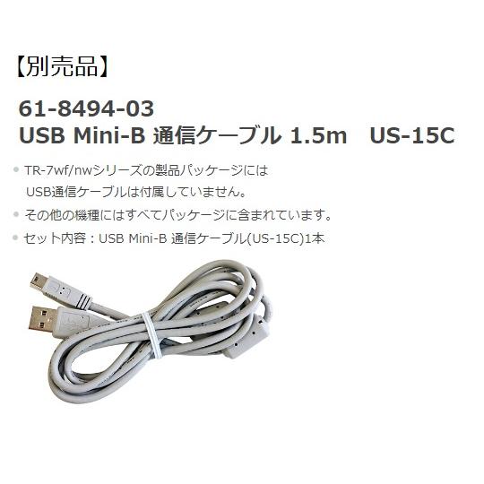 温湿度記録計 おんどとり 無線LAN ティアンドデイ TR72A2 (6-8030-41)の画像