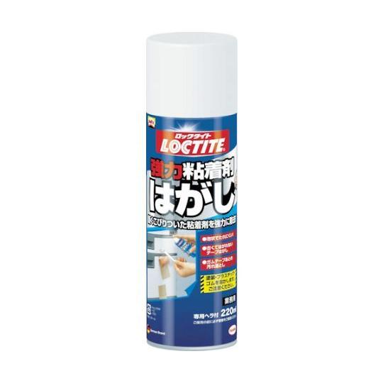 LOCTITE 強力粘着剤はがし 220mL DKH-220 (6-9538-01)｜a1-shop