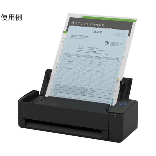 ScanSnap iX1300 本体カラー 黒 A4 PFU FI-IX1300ABK 60-0417-05 : A1