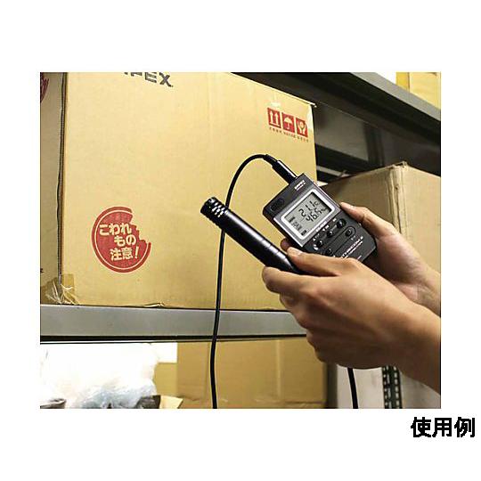 デジタル最高・最低温度計・湿度計 エンペックス気象計 EA742MD-51 60-2832-27
