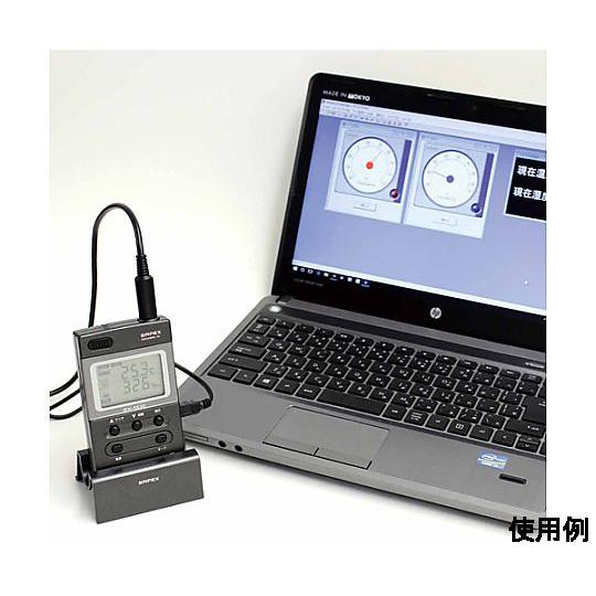 デジタル最高・最低温度計・湿度計 エンペックス気象計 EA742MD-51 60-2832-27