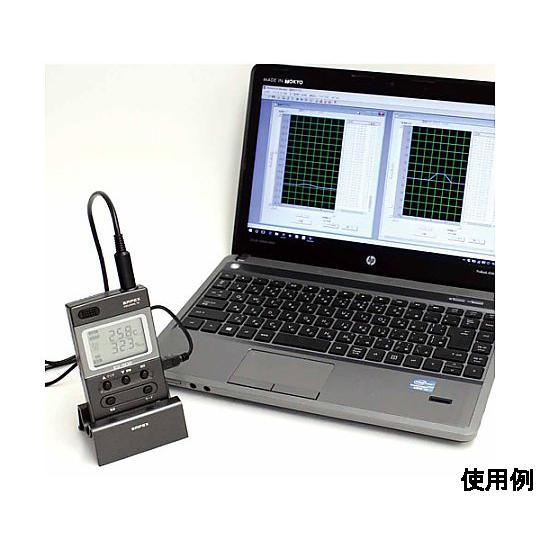 デジタル最高・最低温度計・湿度計 エンペックス気象計 EA742MD-51 60-2832-27