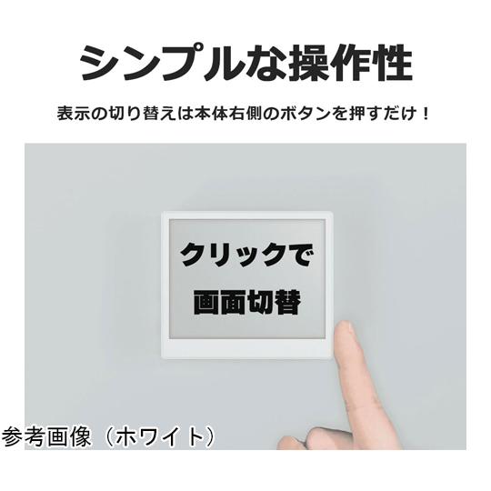EZ Sign 4.2インチ 書き換えケーブルセット ホワイト Santek SE0420A1WHSET 60-2997-63_3