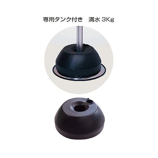 屋外ポールサインスタンドスライド A3片面シルバー 常磐精工 OPSS135-A3K 60-3832-70