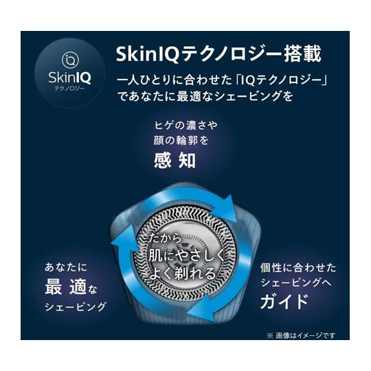 Philips shaver 5000 Seriesウェット＆ドライ電動シェーバー オーシャンブルー_3