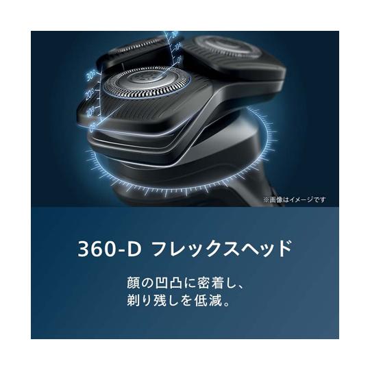Philips shaver 5000 Seriesウェット＆ドライ電動シェーバー オーシャンブルー_4