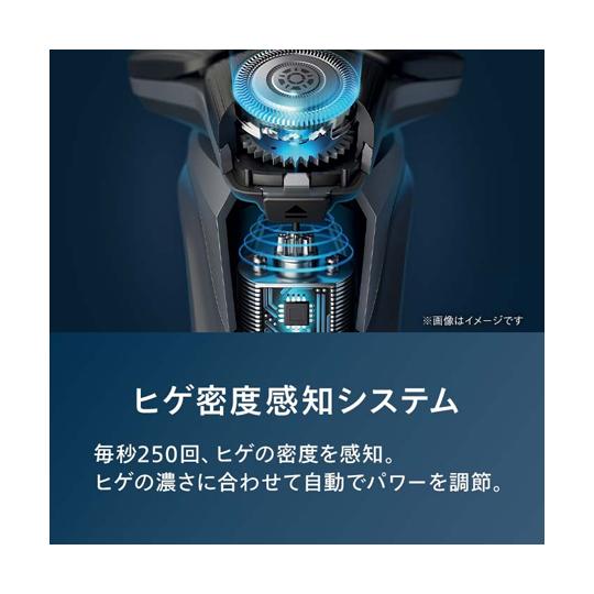 Philips shaver 5000 Seriesウェット＆ドライ電動シェーバー オーシャンブルー_5
