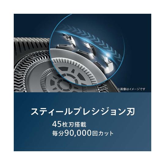 Philips shaver 5000 Seriesウェット＆ドライ電動シェーバー オーシャンブルー_6