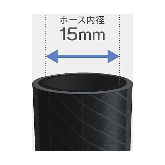 ホースリール オーロラV50m CG タカギ R550CG 60-7074-66_2