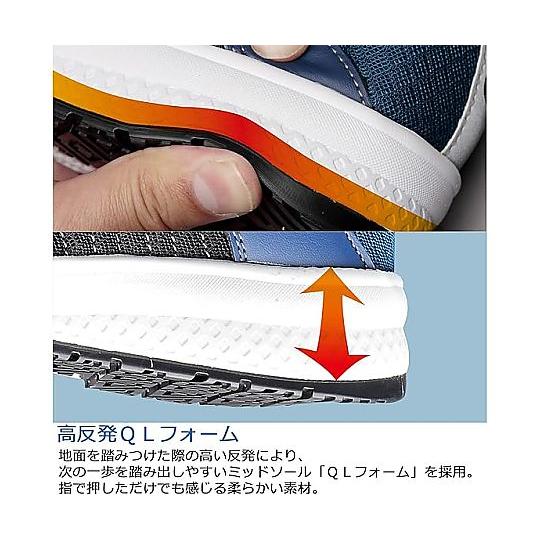 JSAA A種認定 高反発先芯入スニーカー Quantum leap ブラック 23.5cm