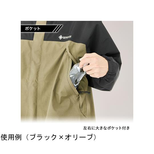 ゴアテックス 2L レインジャケット ブラック M 前垣 MG005 60-9608-61の画像