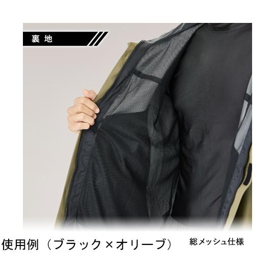 ゴアテックス 2L レインジャケット ブラック M 前垣 MG005 60-9608-61の画像