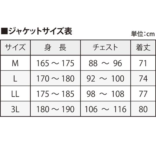 ゴアテックス 2L レインジャケット ブラック M 前垣 MG005 60-9608-61の画像