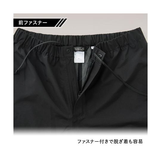 ゴアテックス 2L レインパンツ ブラック M 前垣 MG006 60-9608-69_3
