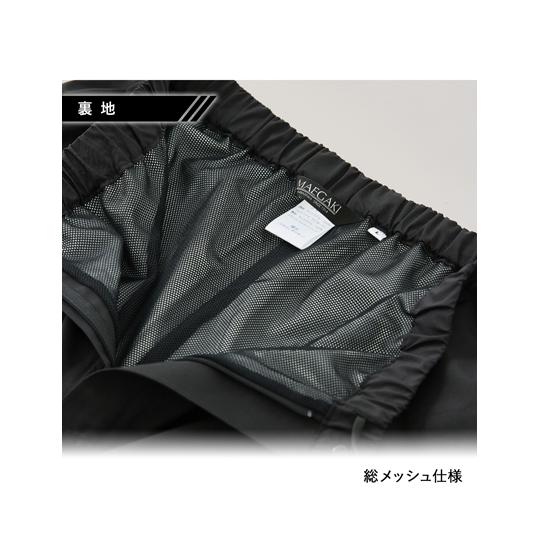 ゴアテックス 2L レインパンツ ブラック M 前垣 MG006 60-9608-69_4