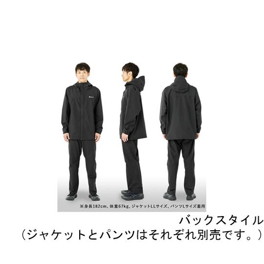ゴアテックス 2L レインパンツ ブラック LL 前垣 MG006 60-9608-71_1