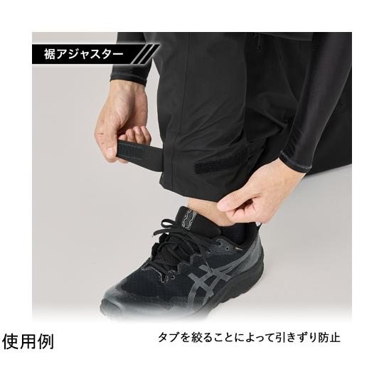 ゴアテックス 2L レインパンツ ブラック LL 前垣 MG006 60-9608-71_2