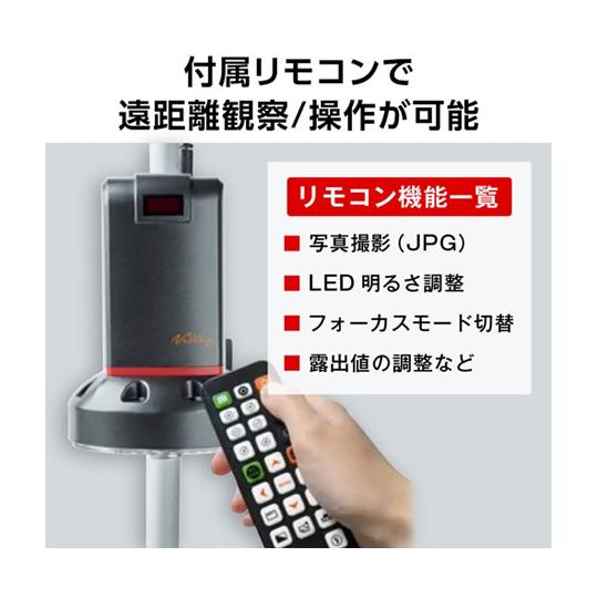 4Kデジタルマイクロスコープ USB/HDMI出力 サトテック UM30 60-9818-94の画像