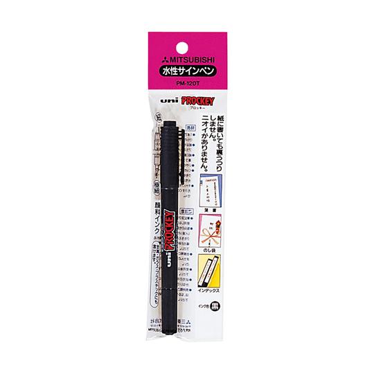三菱鉛筆 水性サインペン プロッキー 細字 黒 パック PM120T1P.24 60