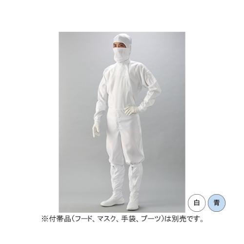 IEC規格対応ESD対策超制電 続き服 白 Sサイズ ガードナー LE1105-1 (61-0068-77)
