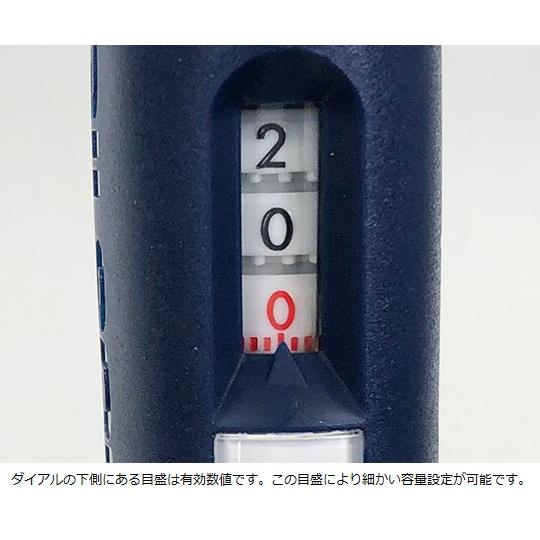 ピペットマン L マルチチャンネル P12X200L ギルソン FA10012 (61-0083-21)_3
