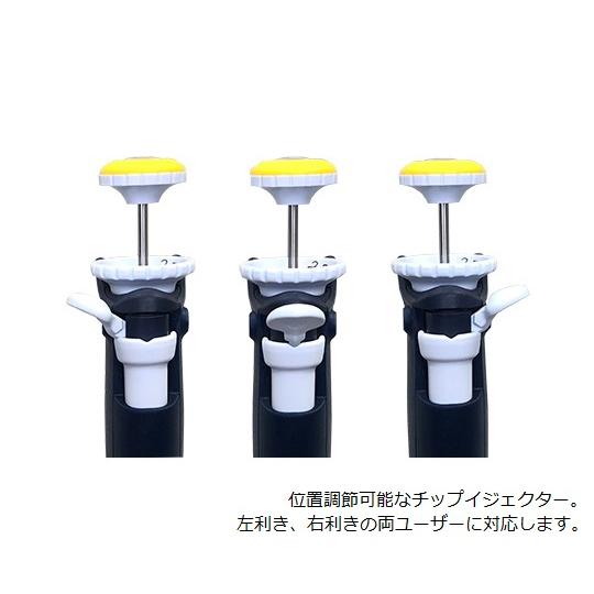 ピペットマン L マルチチャンネル P12X200L ギルソン FA10012 (61-0083-21)_4