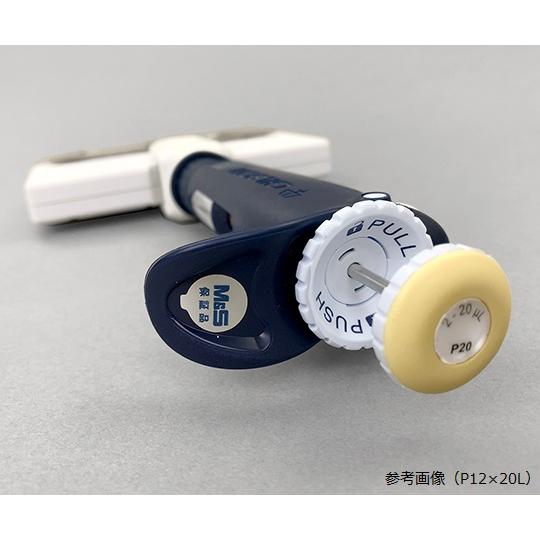 ピペットマン L P12X300L ギルソン FA10016 (61-0083-25)_2