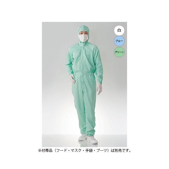 東洋リントフリー 防塵ツナギ服 グリーン FC133C-03 LL (61-0089-70)