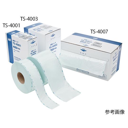 日油技研工業 HPsp R 滅菌バッグ AC EOGガス両用ロールタイプ TS-4006 (61-0185-78)