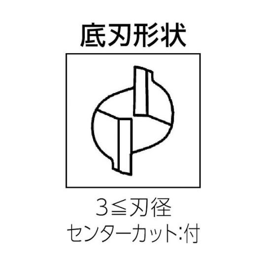 超硬エンドミル スクエア φ8.9×刃長19 ユニオンツール C-CES 2089 (61-1265-28)_1