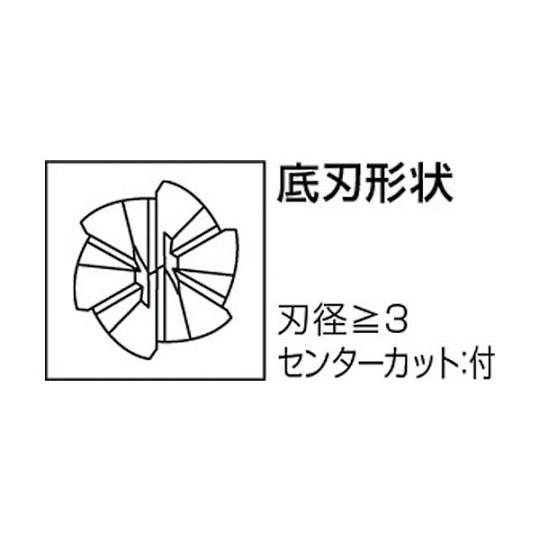 6枚刃インパクトミラクル 超硬スクエアエンドミルミディアム刃長 M 25mm 三菱マテリアル VFMDD2500 (61-1276-76)_1