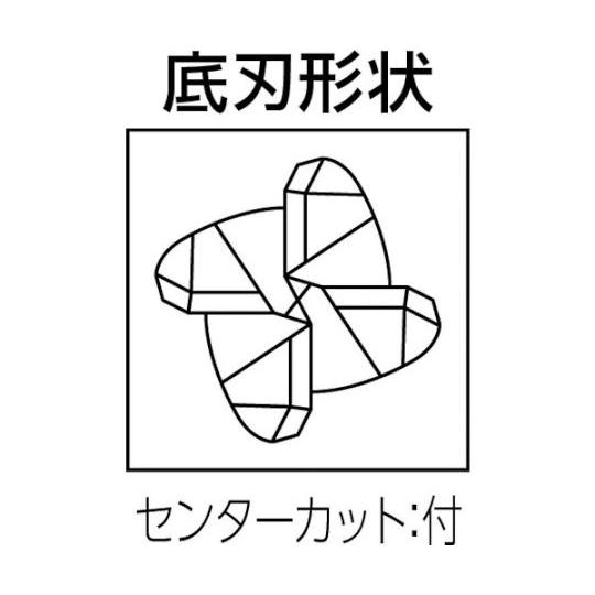 4枚刃インパクトミラクル高能率加工用 超硬テーパネク制振ラジアスエンドミル2mm VFHVRBD020R05N020T09