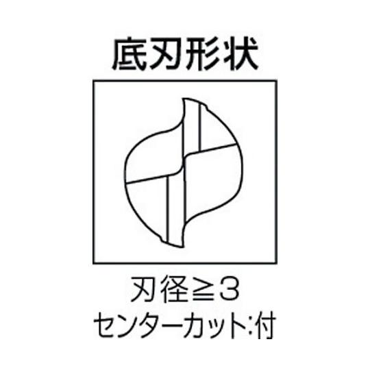 2枚刃汎用 ハイススクエアエンドミルミディアム刃長 M 30mm 三菱マテリアル 2MSD3000 (61-1300-39)