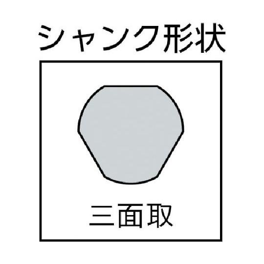 ホールソー278 Φ90 ミヤナガ 278090 (61-1396-43)_1