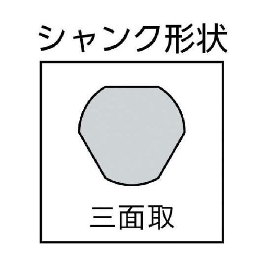 超硬チップ付ホールソー "ハイスピードカッター" ロングφ50 ウイニングボア WBHL-50 (61-1397-41)_1