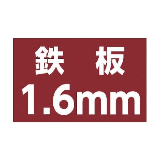 E型ホールカッター 100mm 大見工業 E100 (61-1406-51)_2